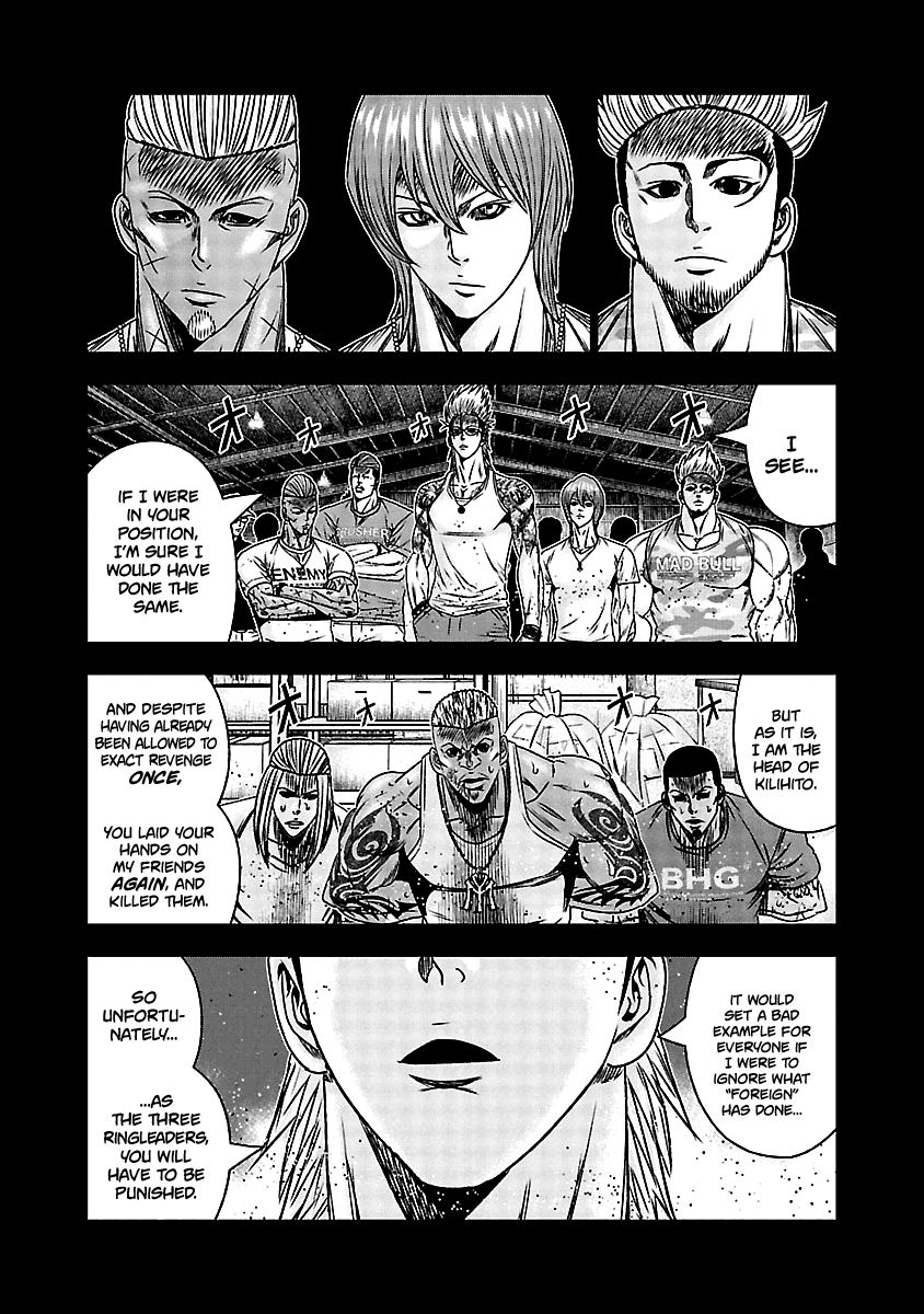 Out (Makoto Mizuta) Chapter 165 page 12 - Chapter 165