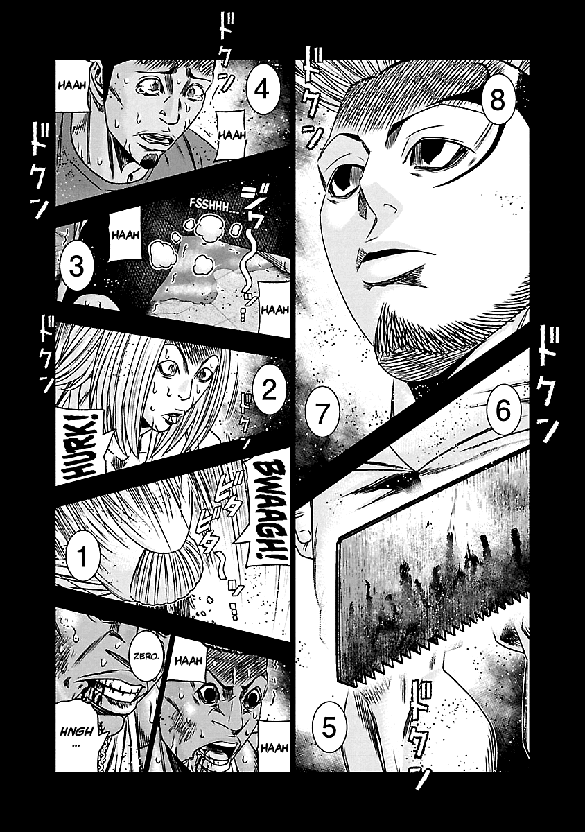 Out (Makoto Mizuta) Chapter 165 page 14 - Chapter 165