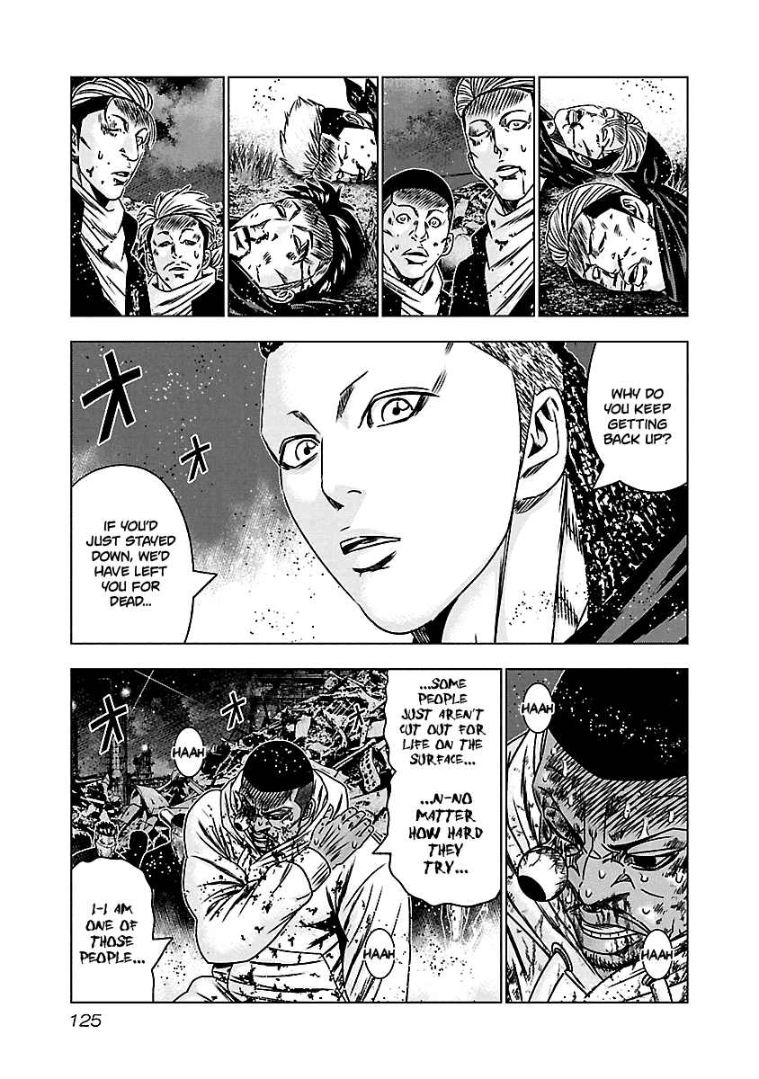 Out (Makoto Mizuta) Chapter 165 page 16 - Chapter 165