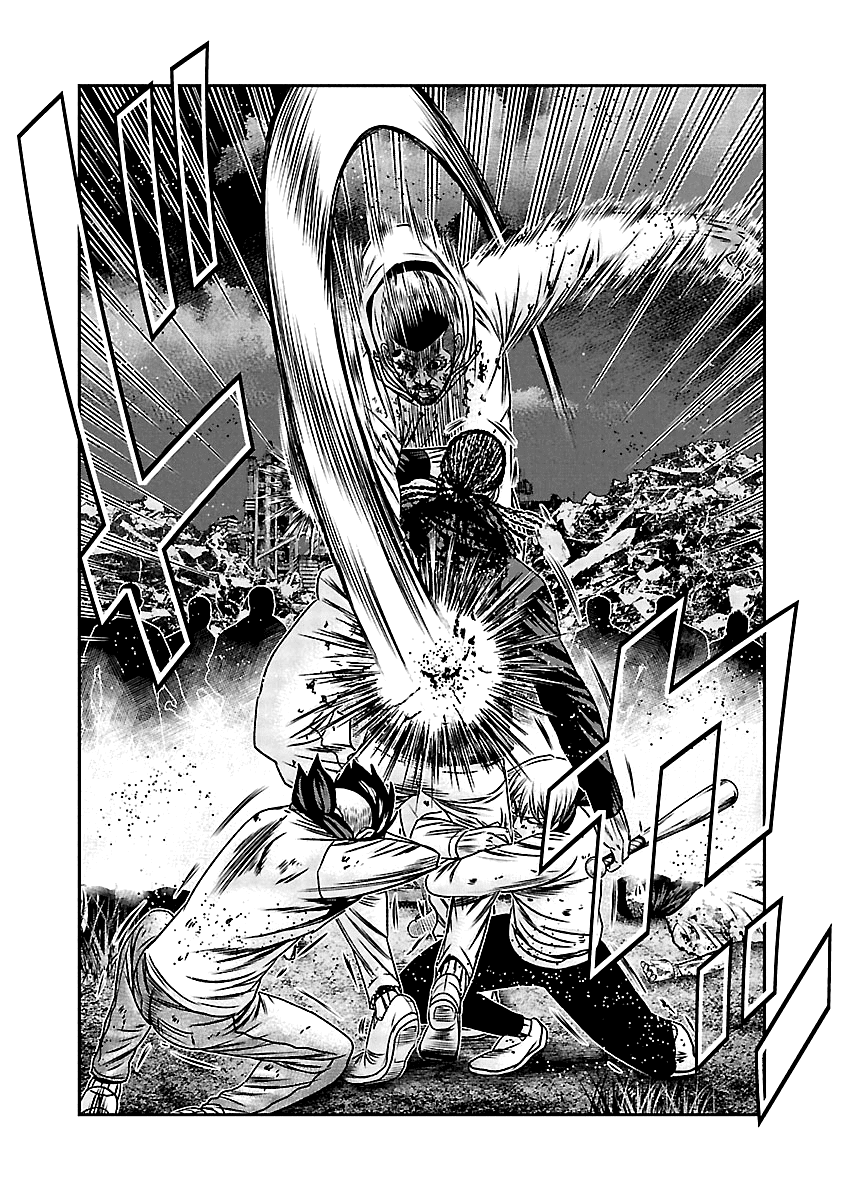Out (Makoto Mizuta) Chapter 165 page 21 - Chapter 165