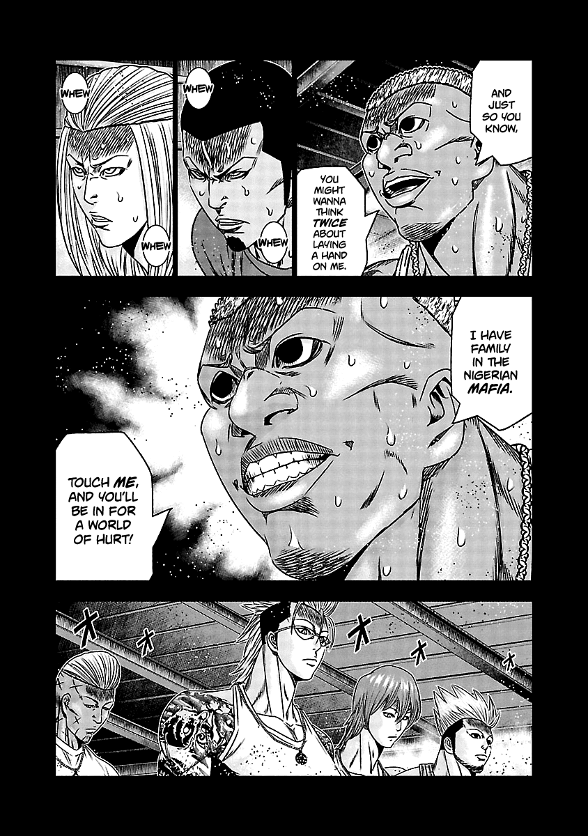 Out (Makoto Mizuta) Chapter 165 page 5 - Chapter 165