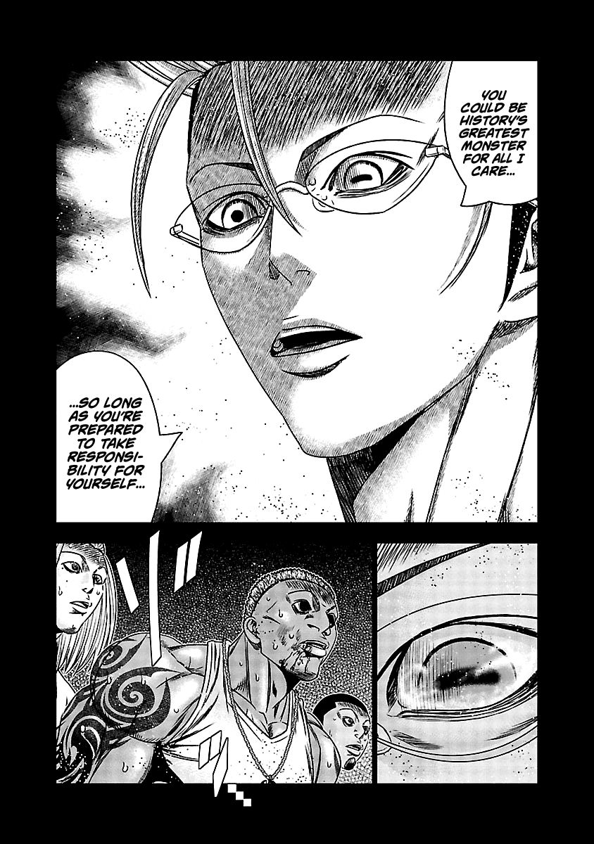 Out (Makoto Mizuta) Chapter 165 page 8 - Chapter 165