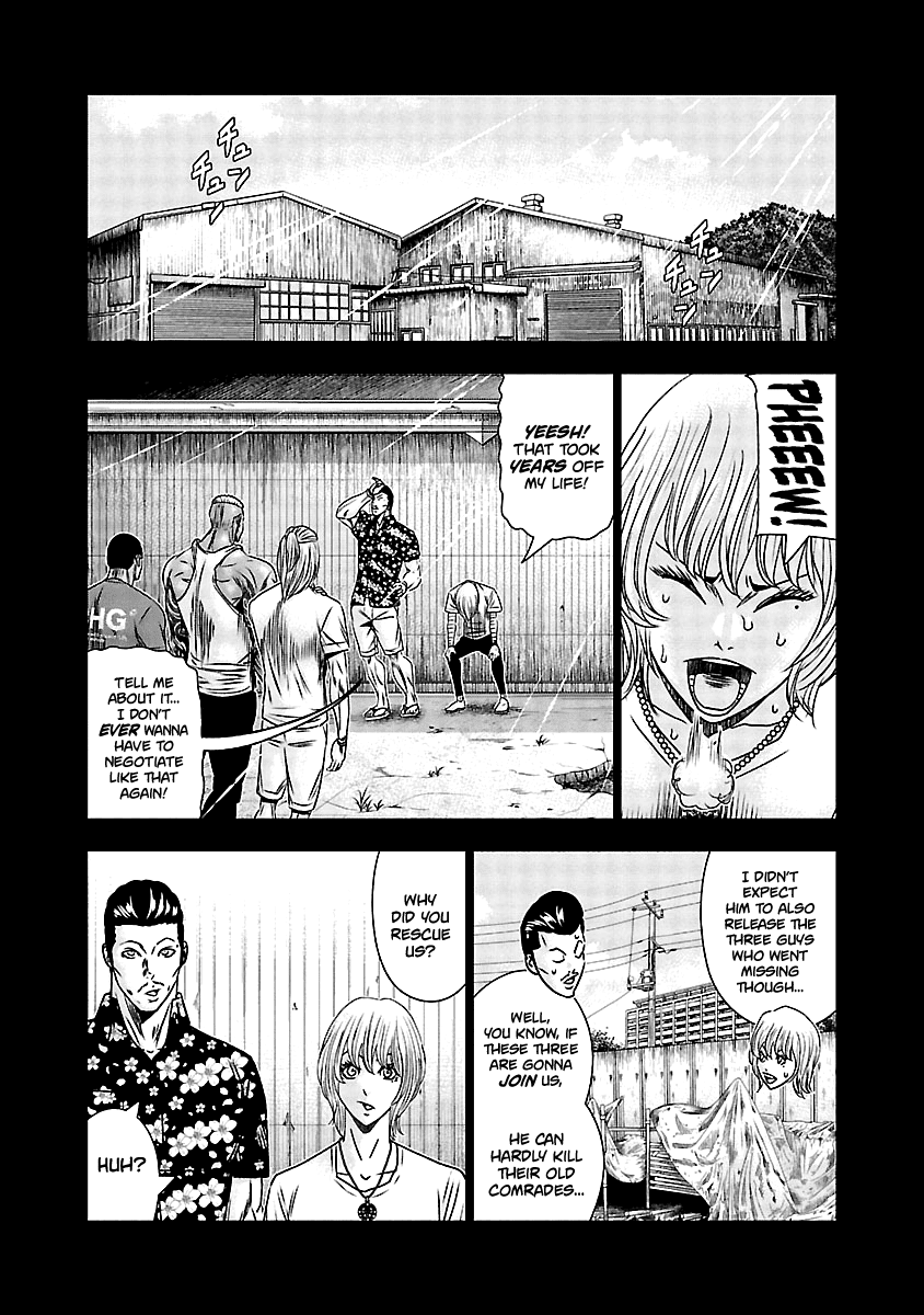 Out (Makoto Mizuta) Chapter 166 page 11 - Chapter 166
