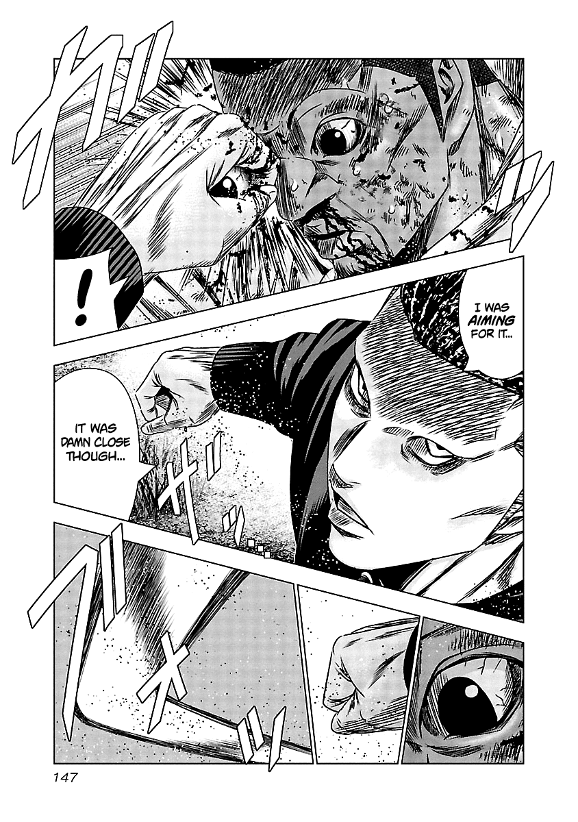 Out (Makoto Mizuta) Chapter 166 page 18 - Chapter 166