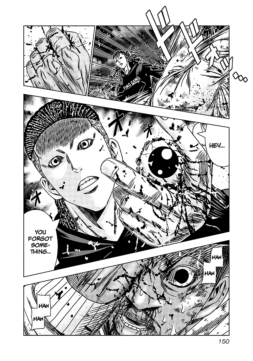 Out (Makoto Mizuta) Chapter 166 page 20 - Chapter 166