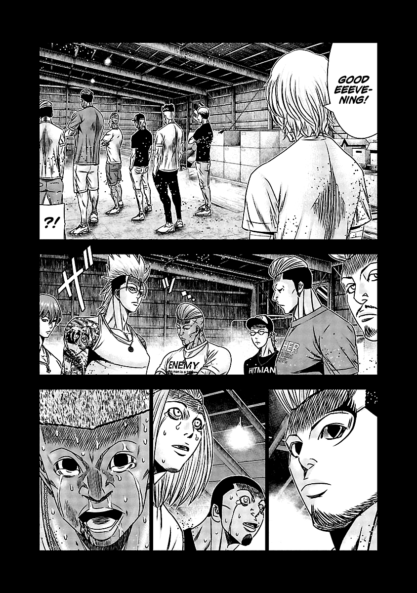 Out (Makoto Mizuta) Chapter 166 page 4 - Chapter 166