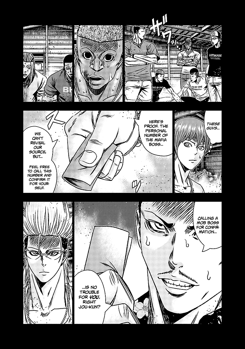 Out (Makoto Mizuta) Chapter 166 page 9 - Chapter 166