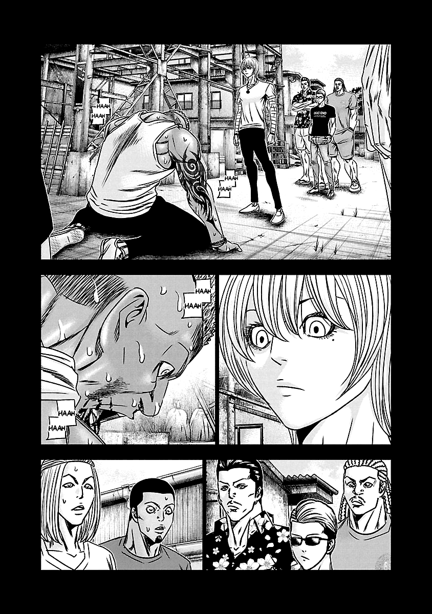 Out (Makoto Mizuta) Chapter 167 page 11 - Chapter 167