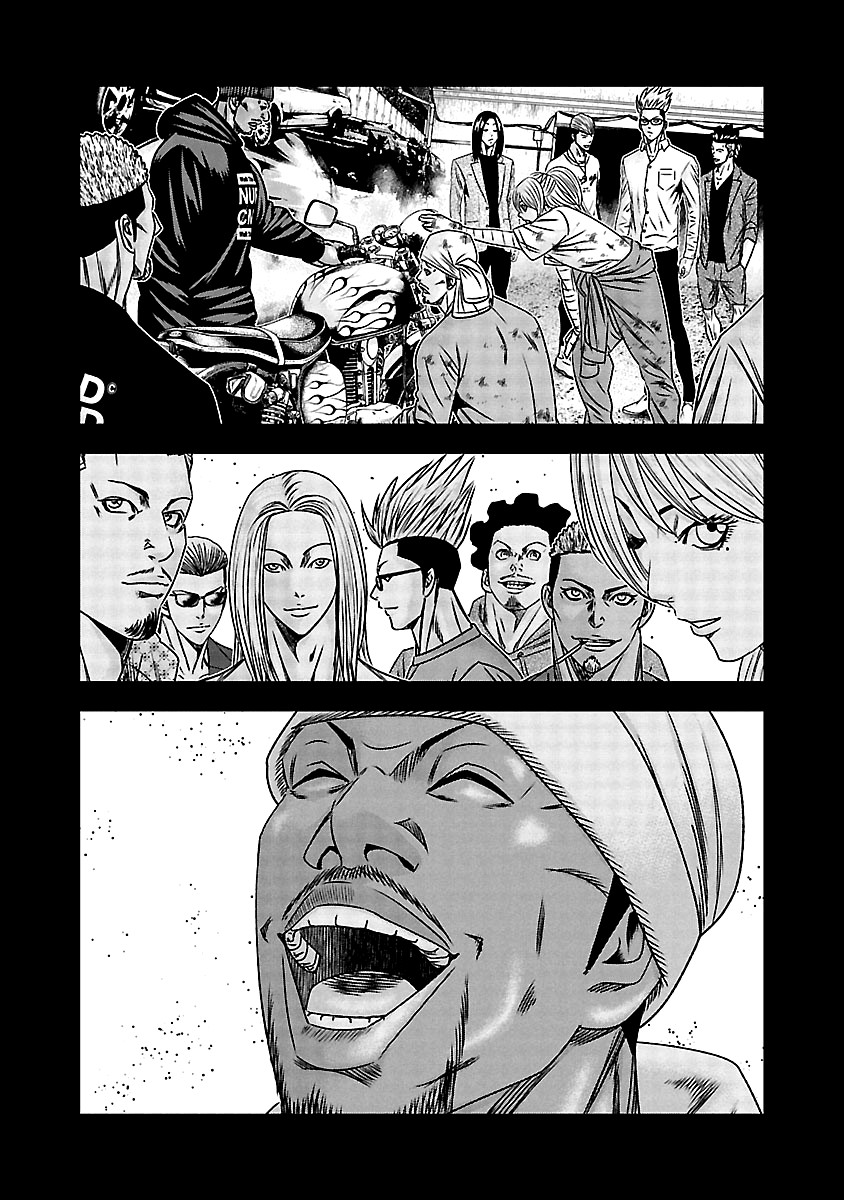 Out (Makoto Mizuta) Chapter 167 page 14 - Chapter 167