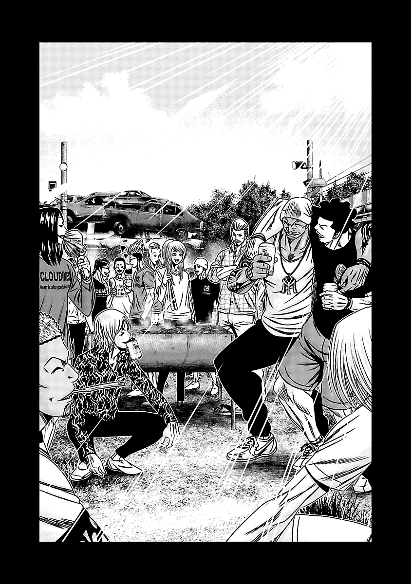 Out (Makoto Mizuta) Chapter 167 page 15 - Chapter 167