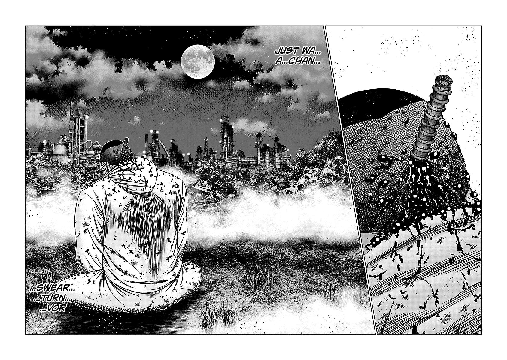 Out (Makoto Mizuta) Chapter 167 page 19 - Chapter 167