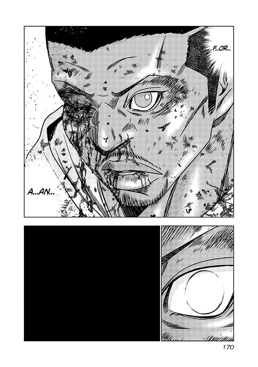 Out (Makoto Mizuta) Chapter 167 page 20 - Chapter 167