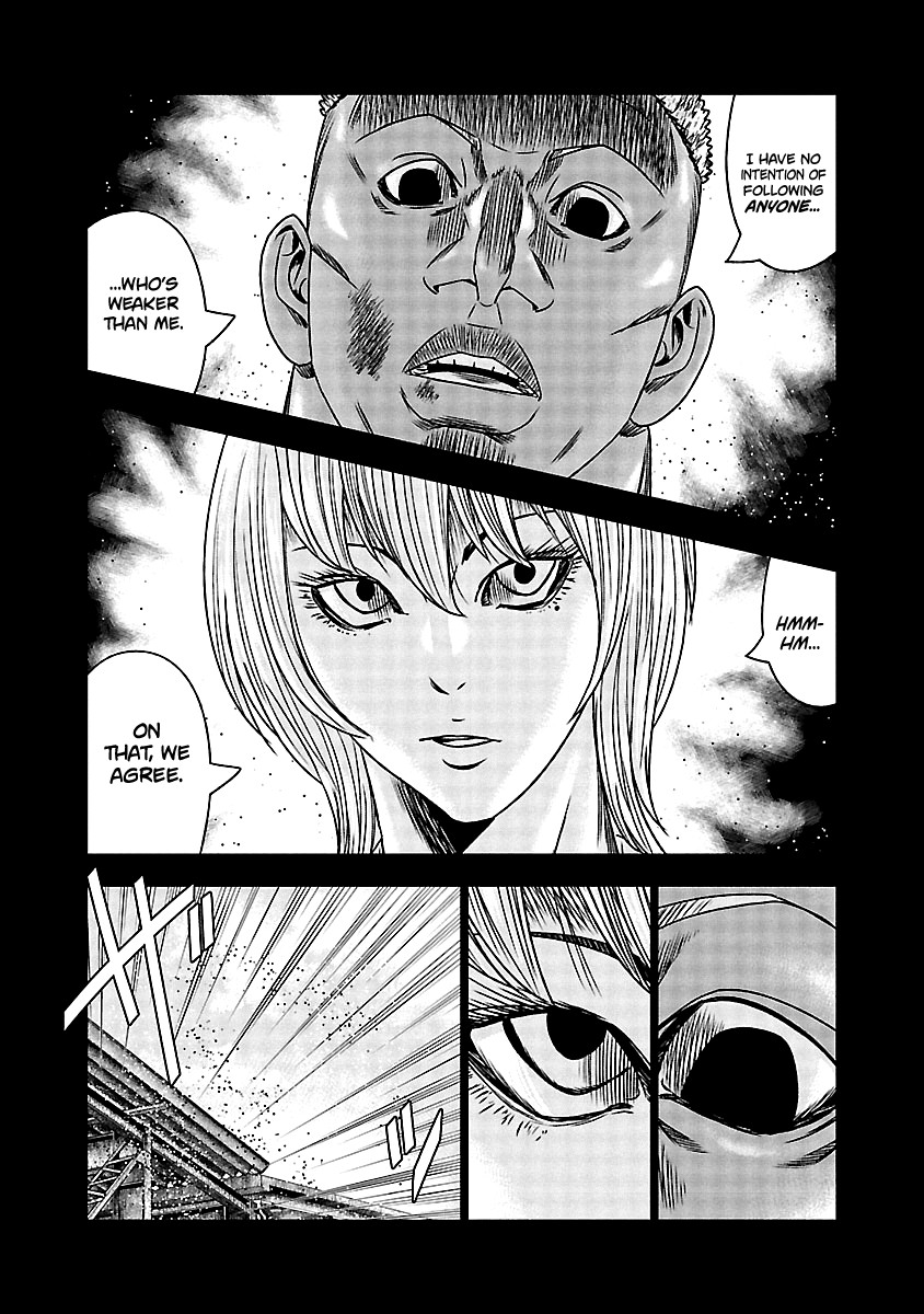 Out (Makoto Mizuta) Chapter 167 page 3 - Chapter 167