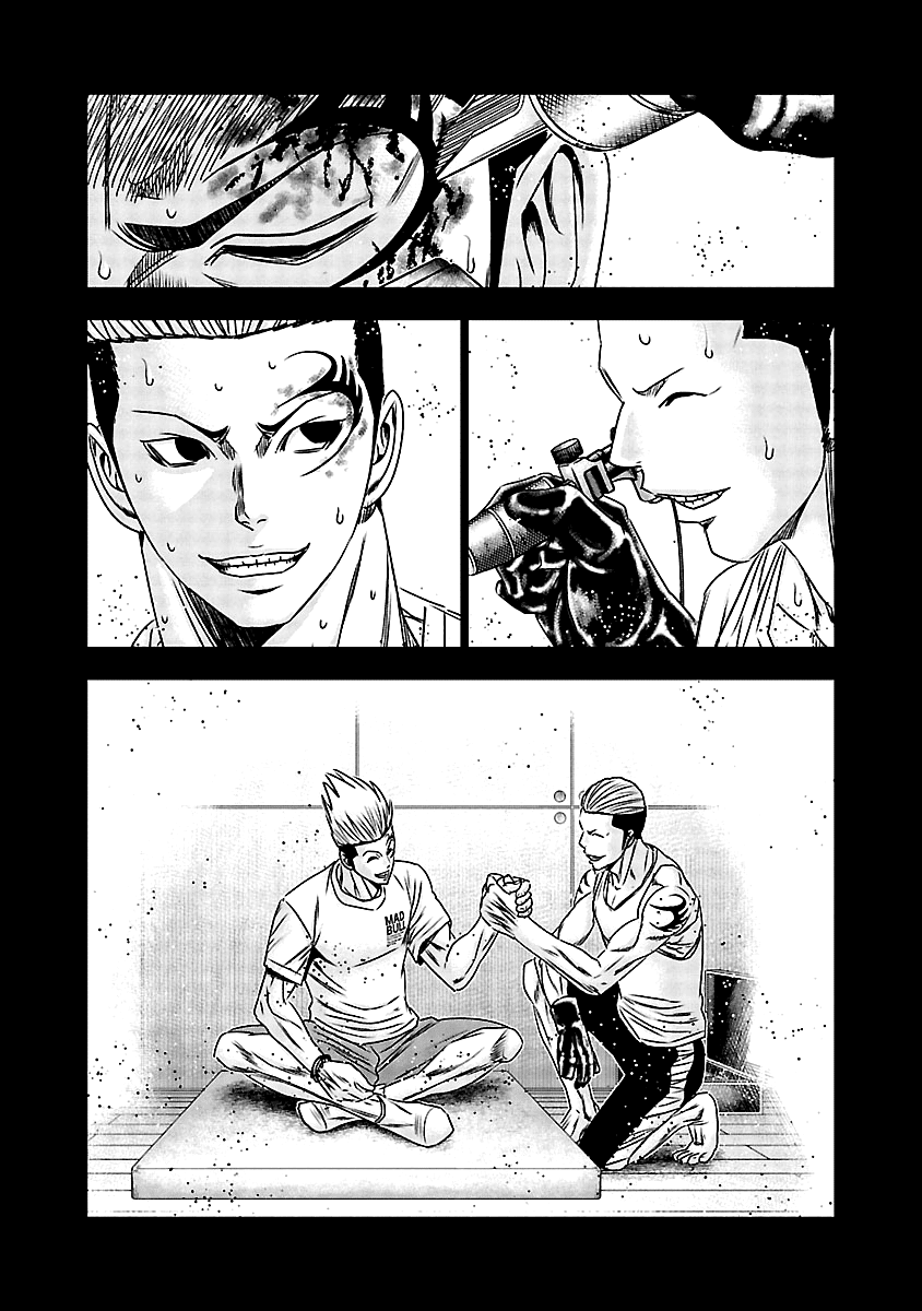 Out (Makoto Mizuta) Chapter 168 page 13 - Chapter 168