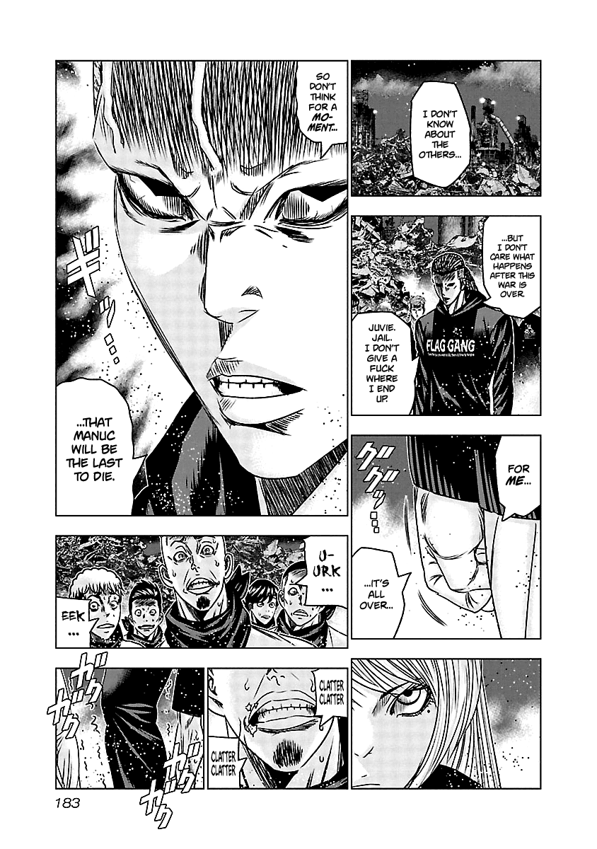 Out (Makoto Mizuta) Chapter 168 page 14 - Chapter 168