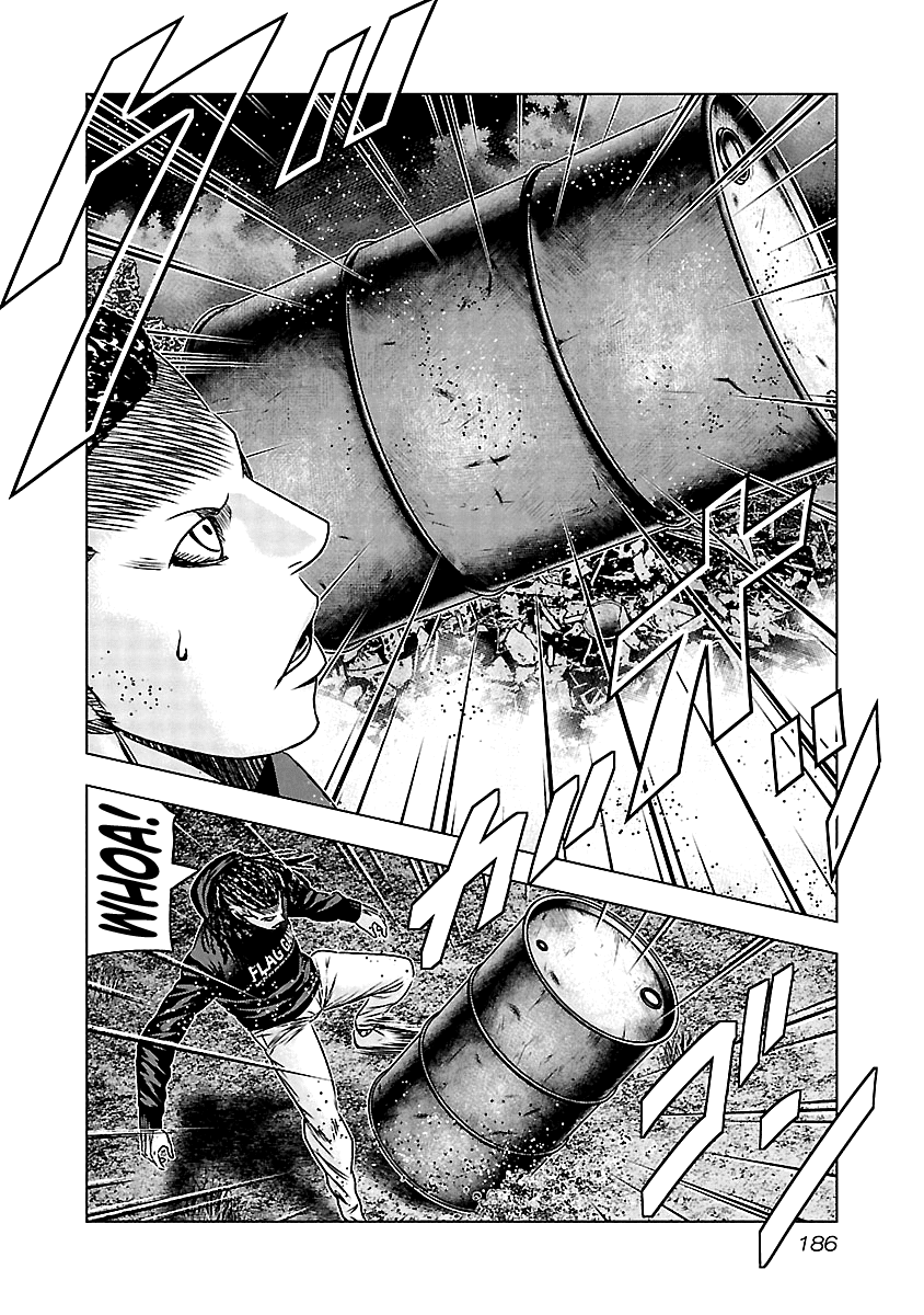 Out (Makoto Mizuta) Chapter 168 page 17 - Chapter 168
