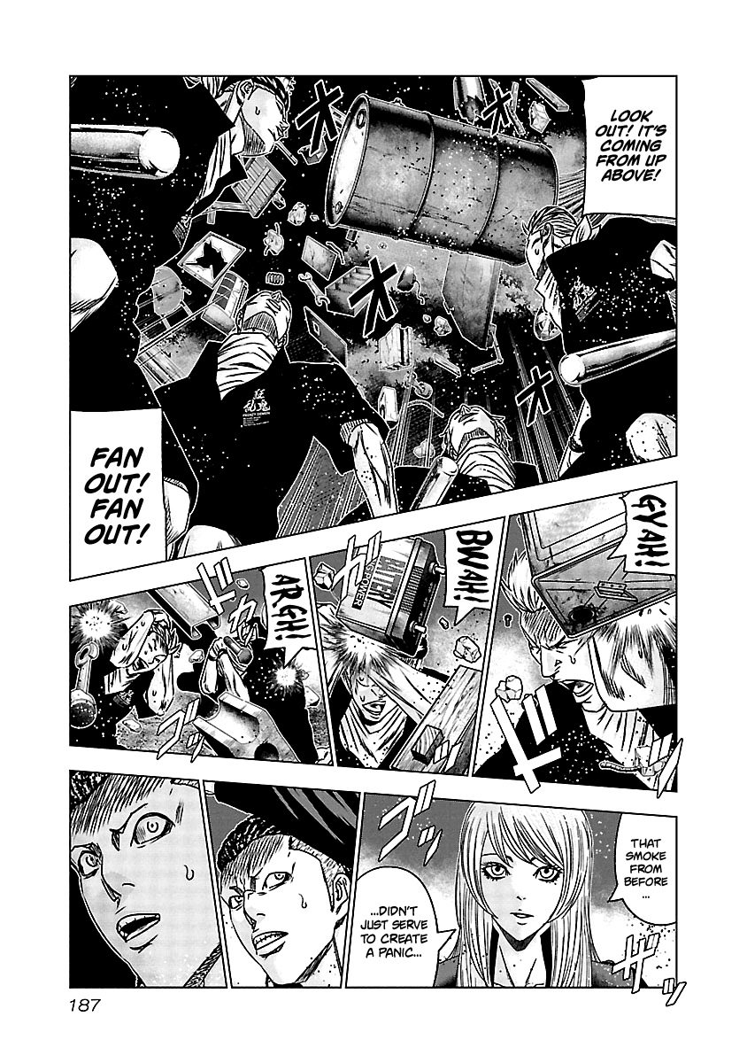 Out (Makoto Mizuta) Chapter 168 page 18 - Chapter 168