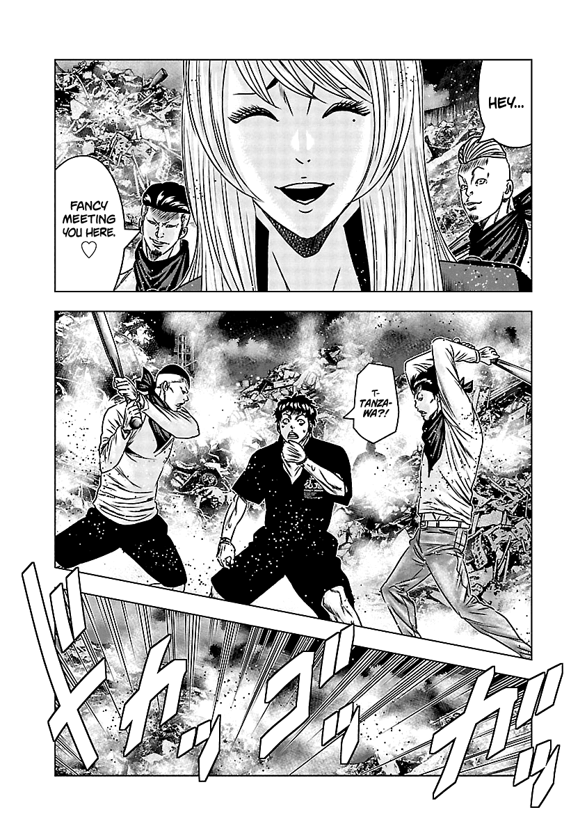 Out (Makoto Mizuta) Chapter 168 page 5 - Chapter 168
