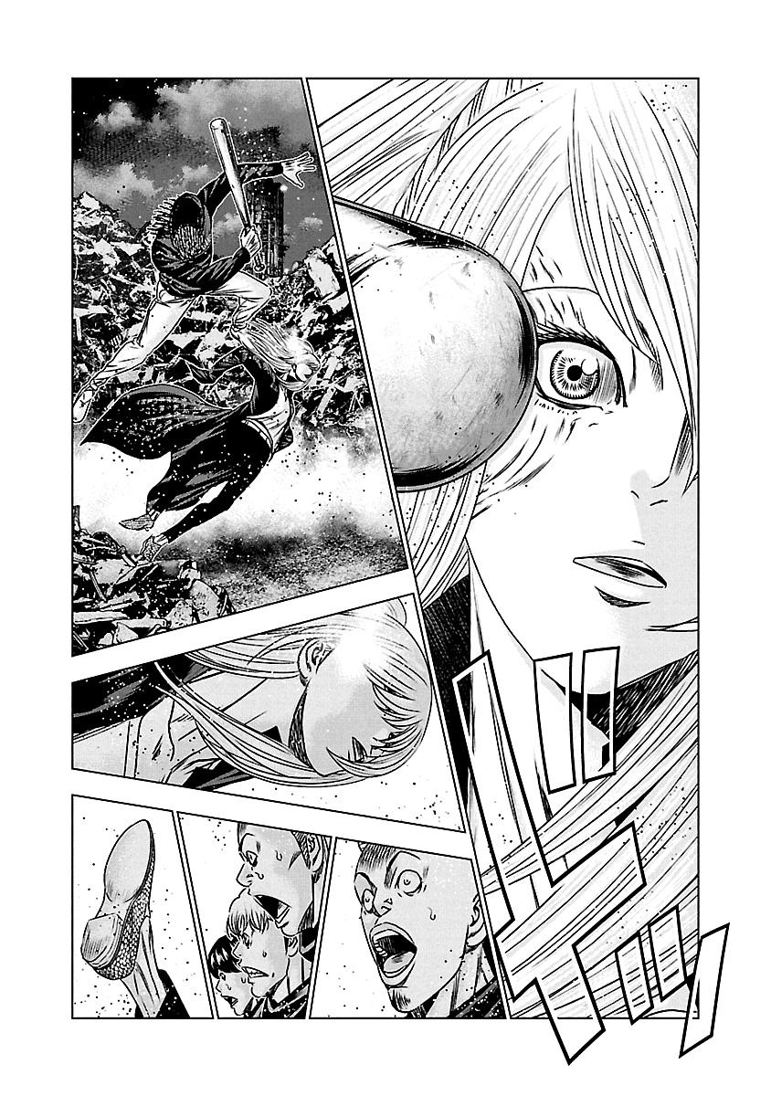 Out (Makoto Mizuta) Chapter 168 page 9 - Chapter 168
