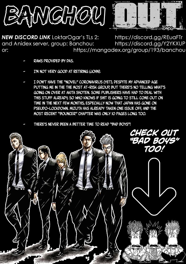 Out (Makoto Mizuta) Chapter 169 page 1 - Chapter 169