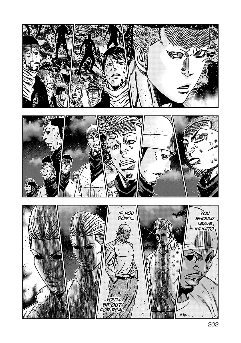 Out (Makoto Mizuta) Chapter 169 page 13 - Chapter 169