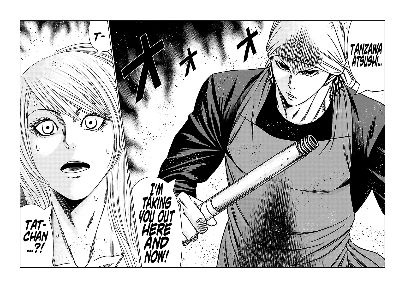 Out (Makoto Mizuta) Chapter 169 page 20 - Chapter 169