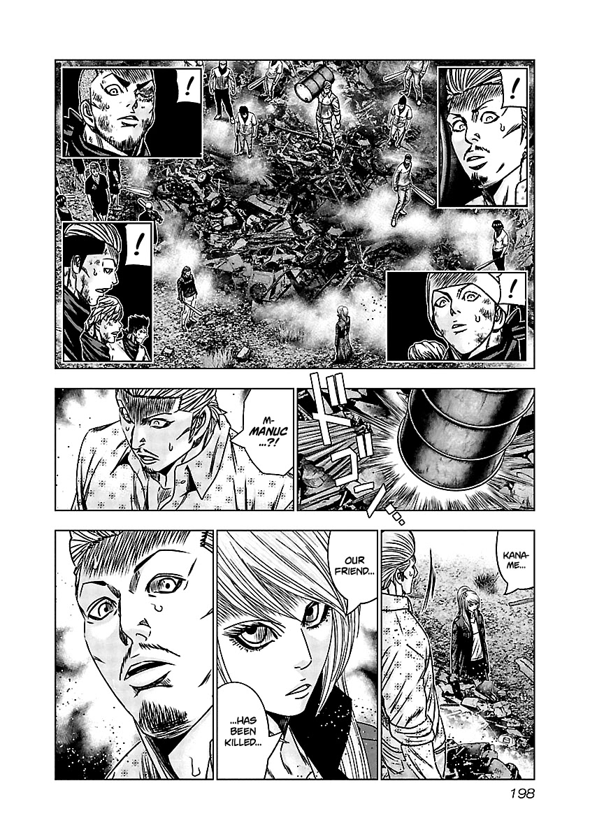 Out (Makoto Mizuta) Chapter 169 page 9 - Chapter 169