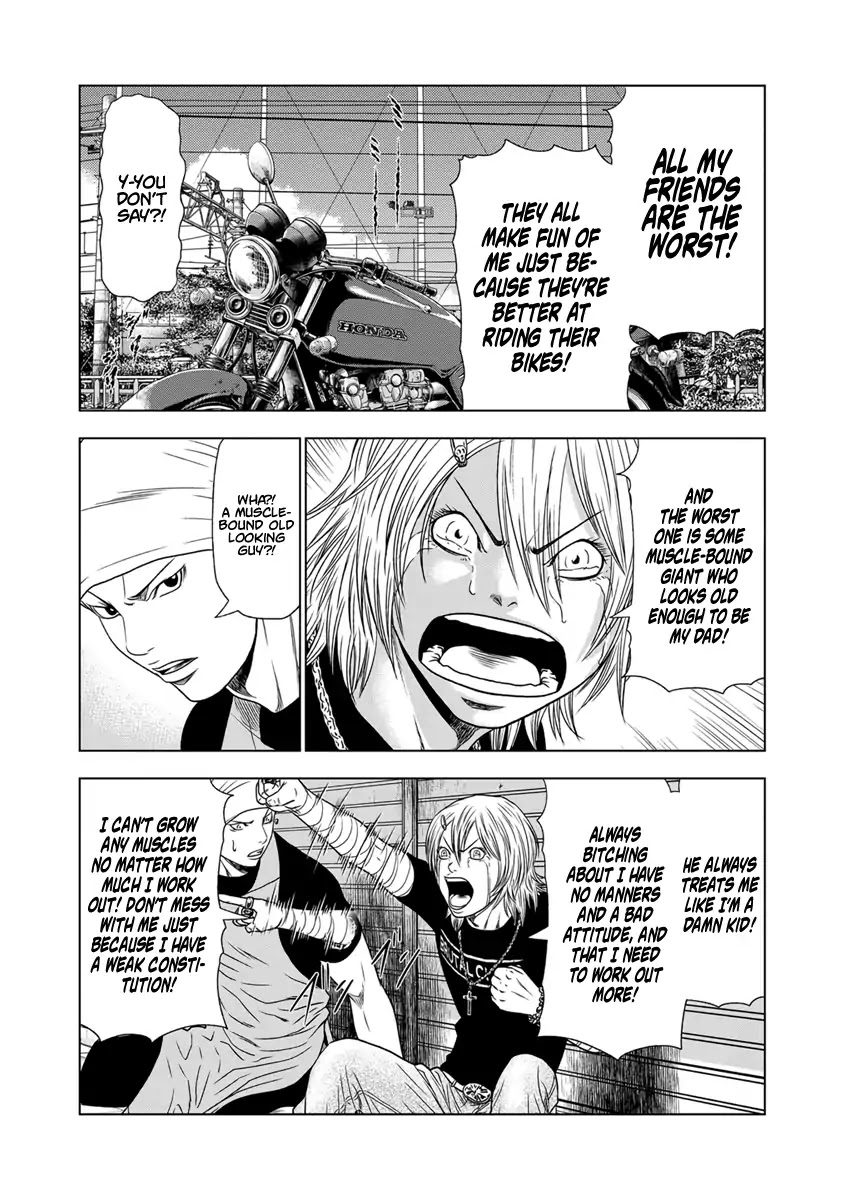 Out (Makoto Mizuta) Chapter 17 page 13 - Chapter 17