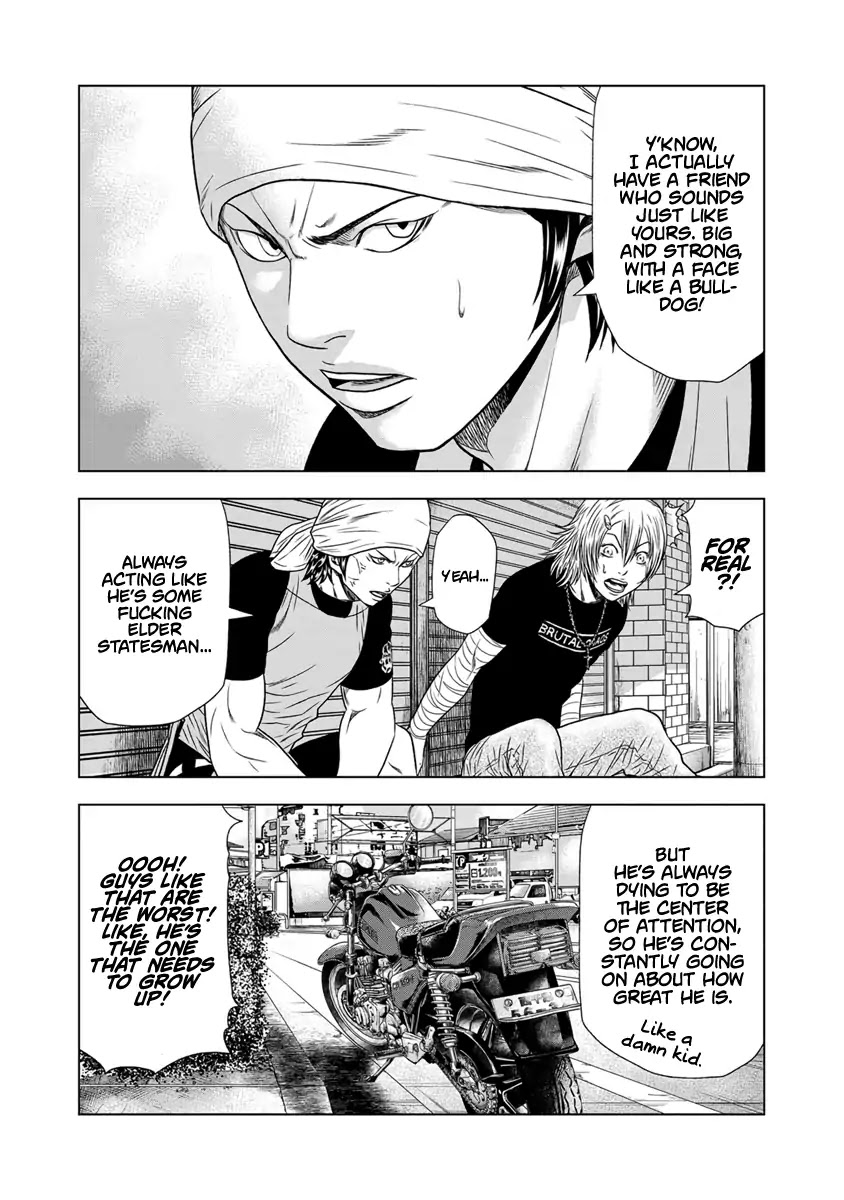 Out (Makoto Mizuta) Chapter 17 page 14 - Chapter 17