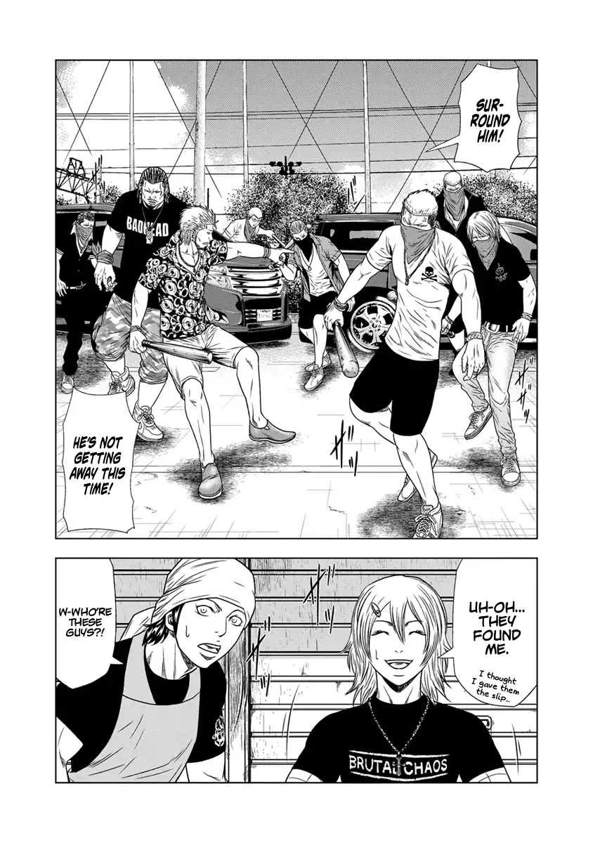 Out (Makoto Mizuta) Chapter 17 page 16 - Chapter 17