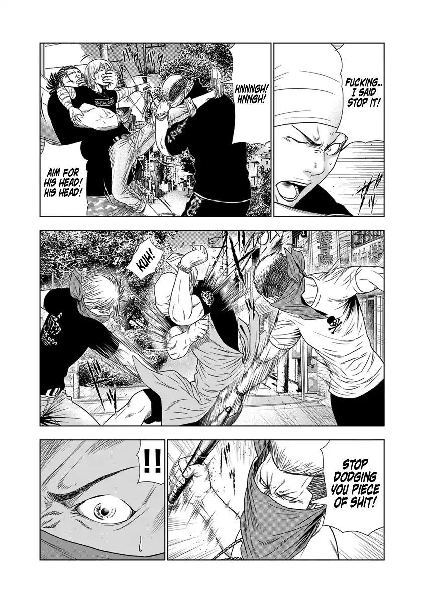 Out (Makoto Mizuta) Chapter 17 page 18 - Chapter 17