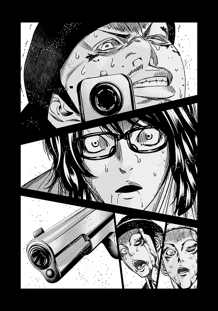 Out (Makoto Mizuta) Chapter 170 page 10 - Chapter 170