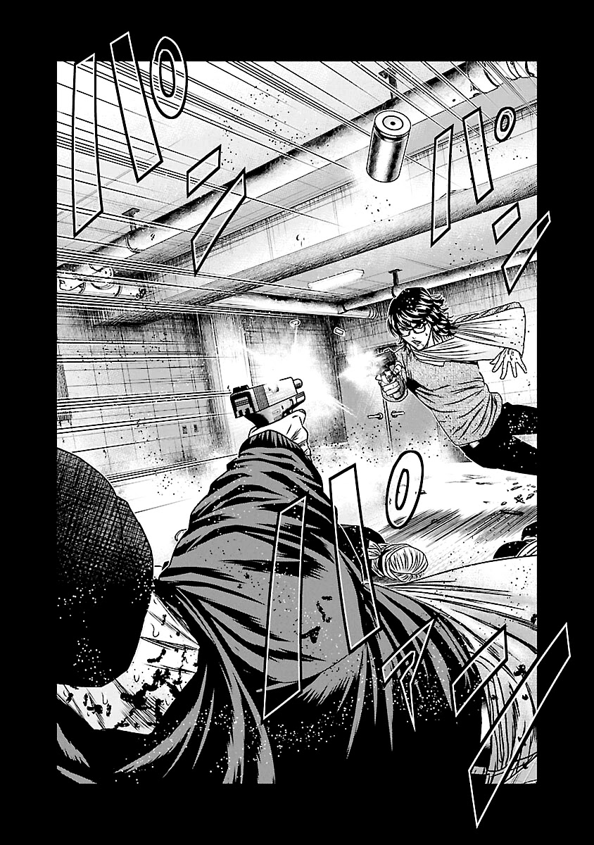Out (Makoto Mizuta) Chapter 170 page 11 - Chapter 170