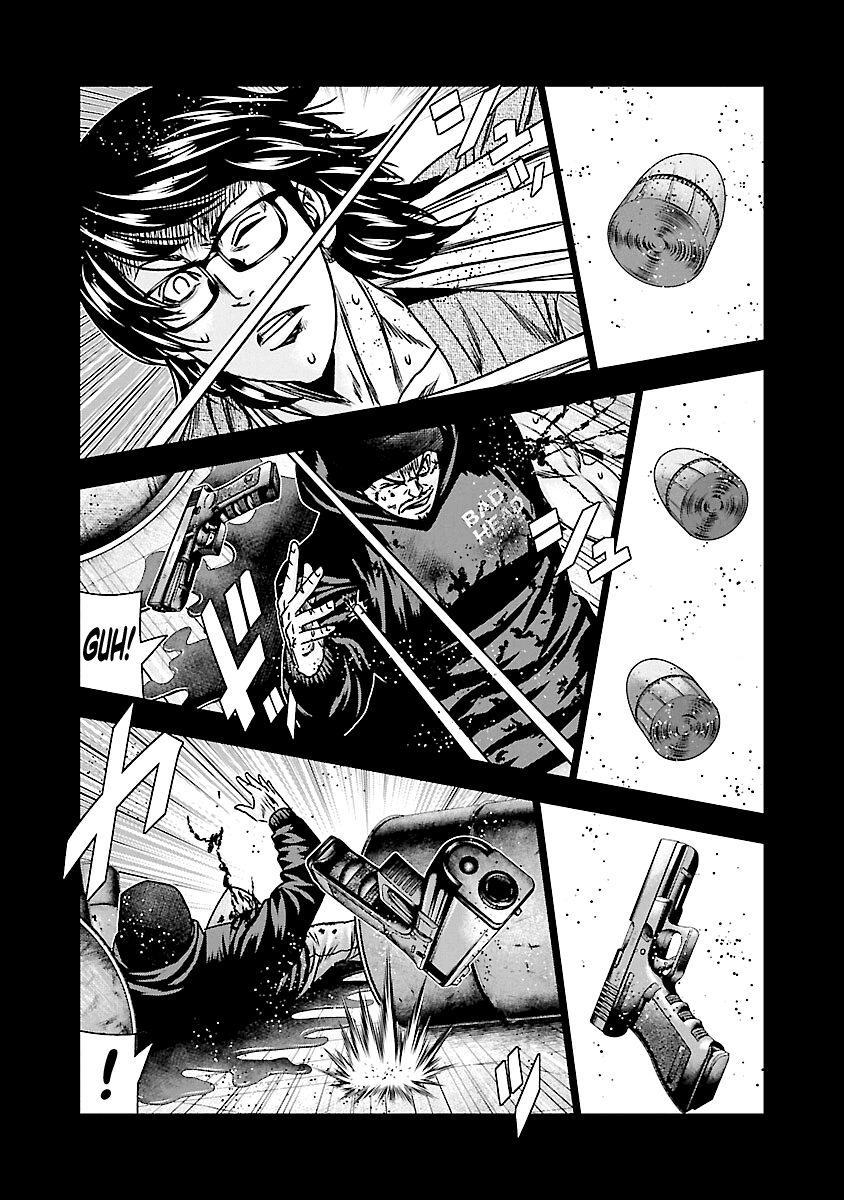 Out (Makoto Mizuta) Chapter 170 page 12 - Chapter 170