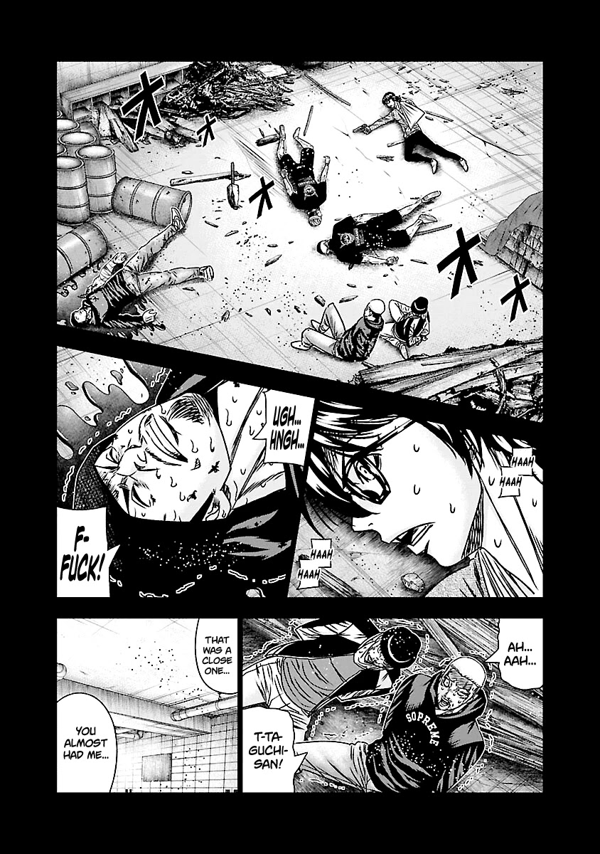 Out (Makoto Mizuta) Chapter 170 page 13 - Chapter 170