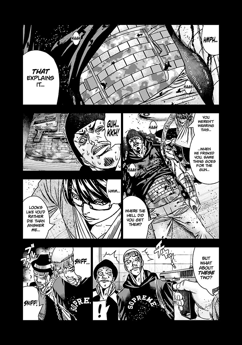 Out (Makoto Mizuta) Chapter 170 page 15 - Chapter 170