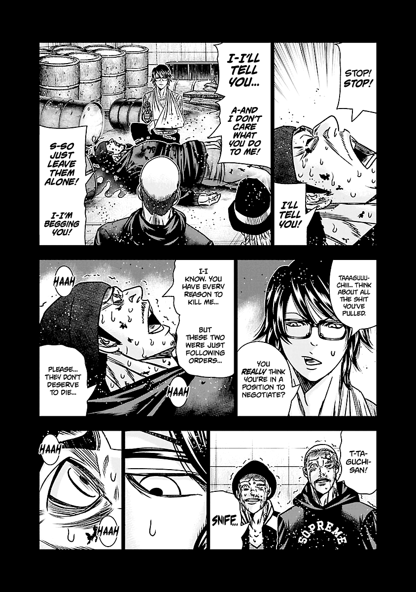 Out (Makoto Mizuta) Chapter 170 page 16 - Chapter 170