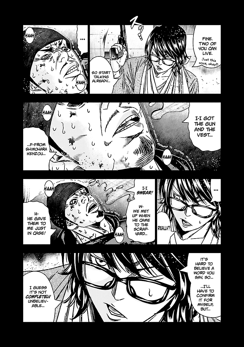 Out (Makoto Mizuta) Chapter 170 page 17 - Chapter 170