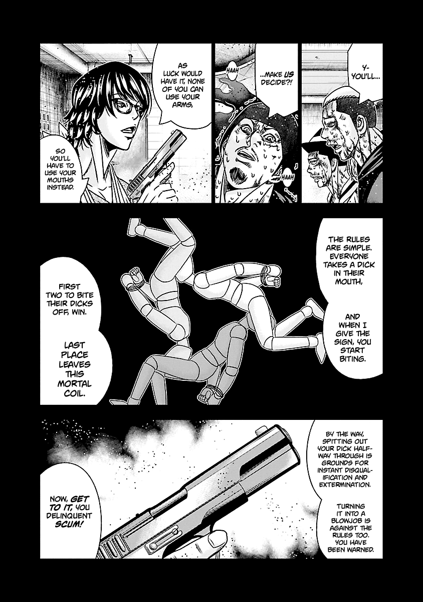 Out (Makoto Mizuta) Chapter 170 page 19 - Chapter 170