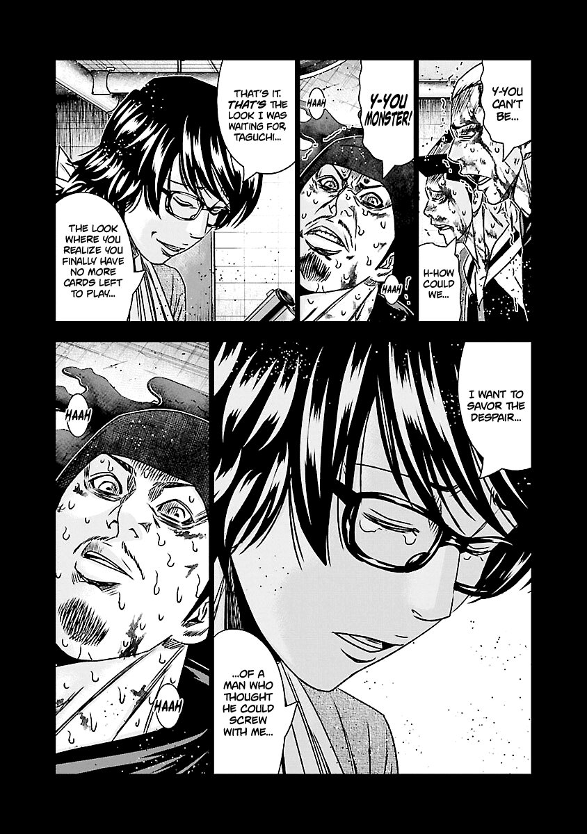 Out (Makoto Mizuta) Chapter 170 page 20 - Chapter 170