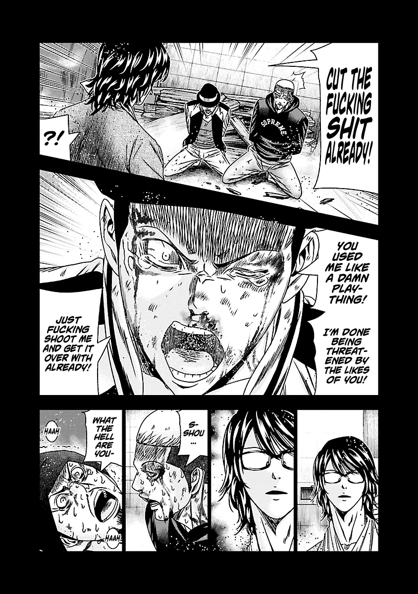 Out (Makoto Mizuta) Chapter 170 page 21 - Chapter 170