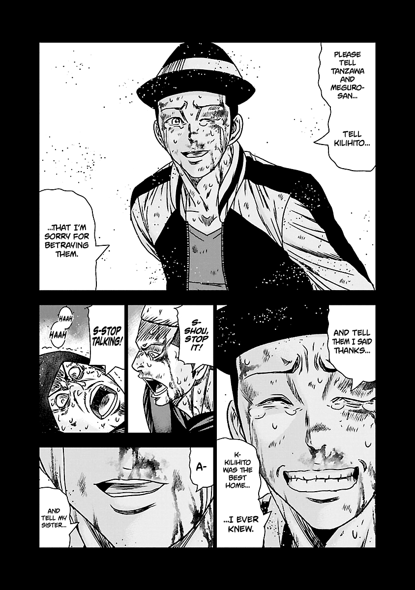 Out (Makoto Mizuta) Chapter 170 page 22 - Chapter 170