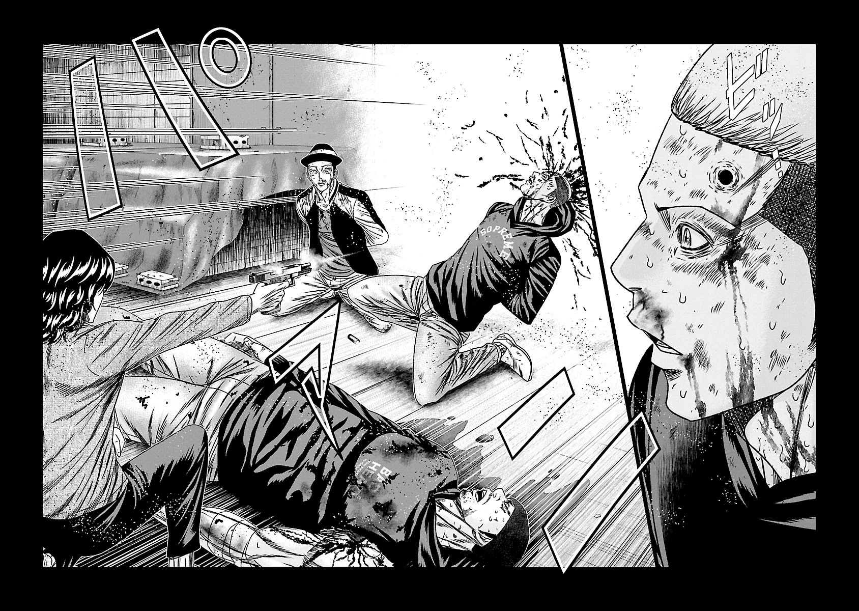 Out (Makoto Mizuta) Chapter 170 page 23 - Chapter 170
