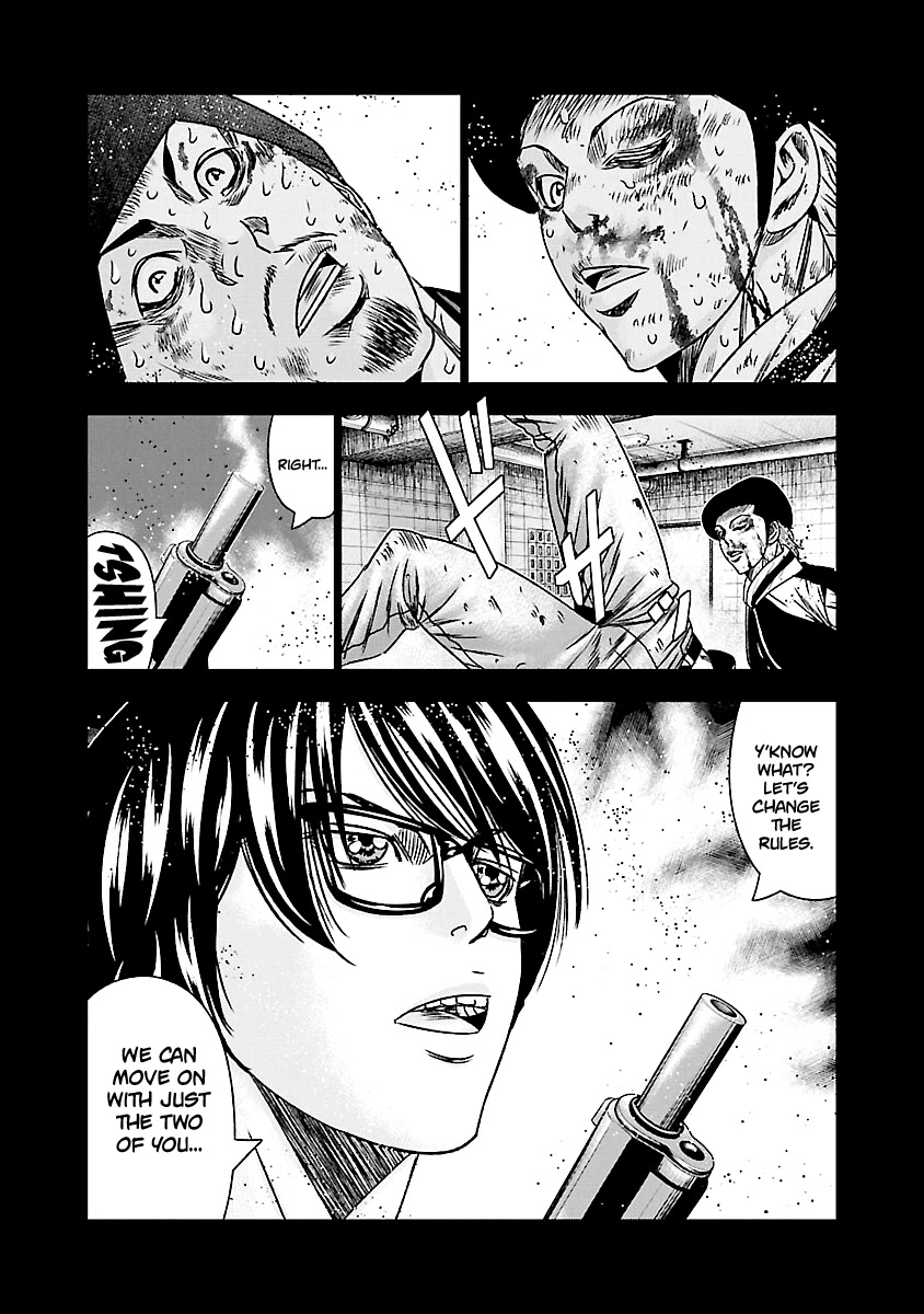 Out (Makoto Mizuta) Chapter 170 page 24 - Chapter 170