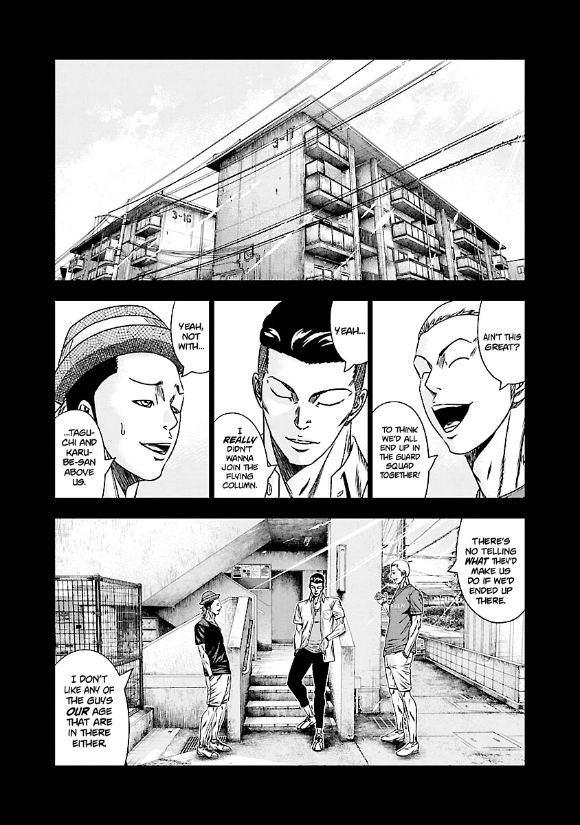 Out (Makoto Mizuta) Chapter 170 page 25 - Chapter 170