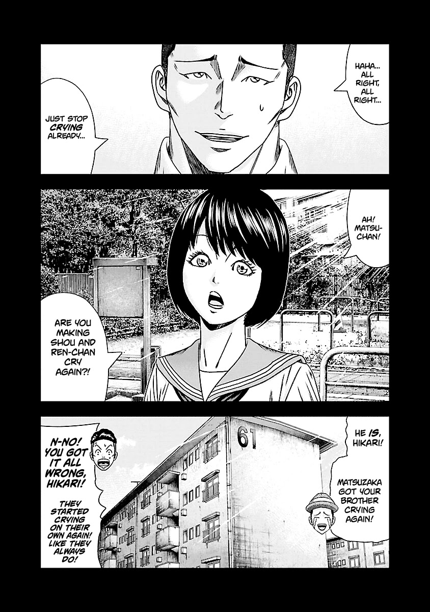 Out (Makoto Mizuta) Chapter 170 page 27 - Chapter 170