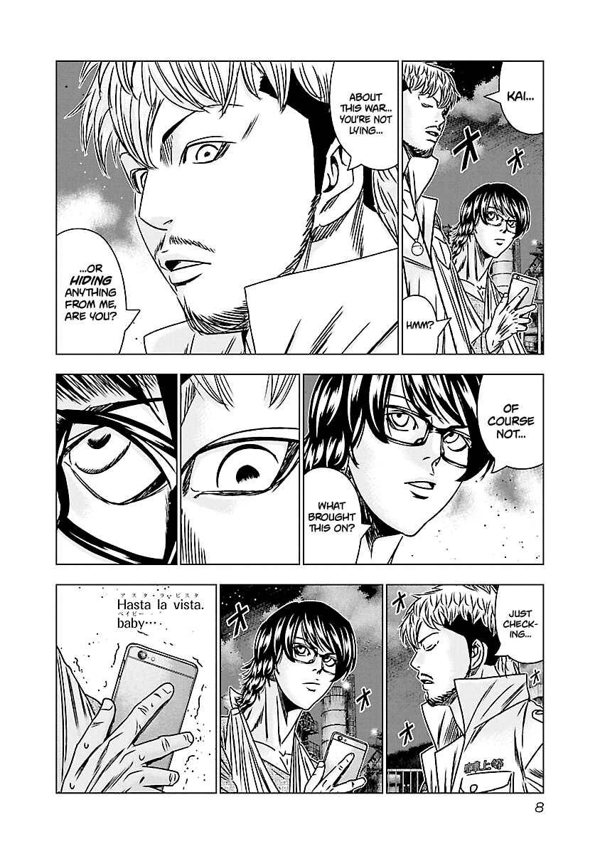 Out (Makoto Mizuta) Chapter 170 page 9 - Chapter 170
