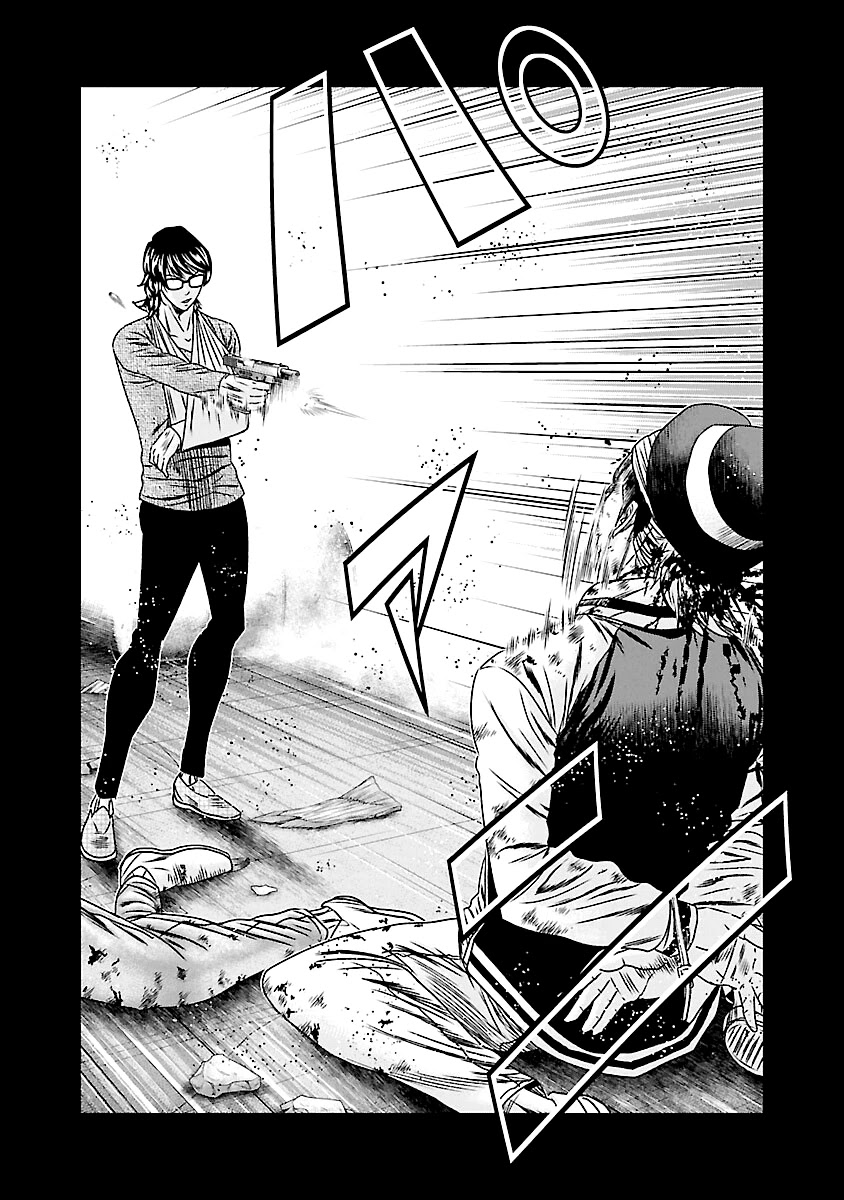 Out (Makoto Mizuta) Chapter 171 page 10 - Chapter 171