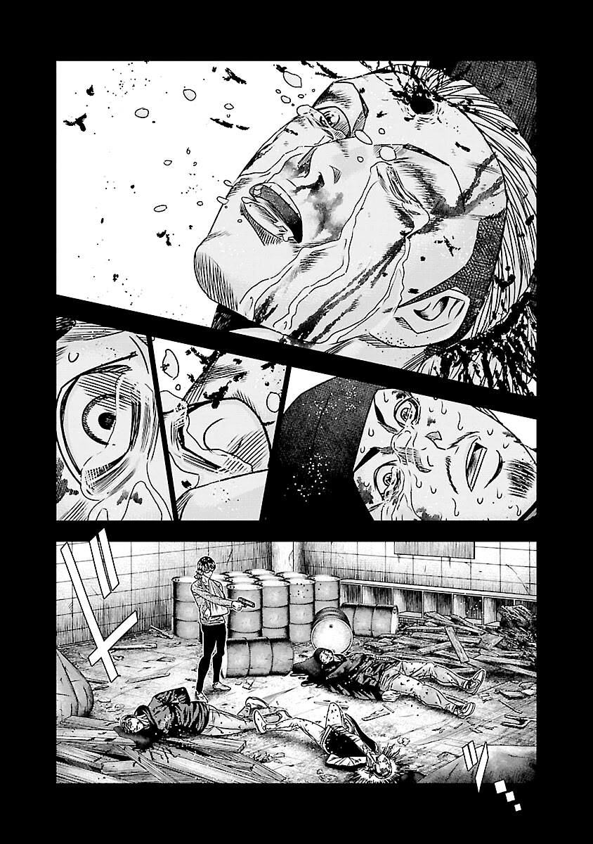 Out (Makoto Mizuta) Chapter 171 page 11 - Chapter 171