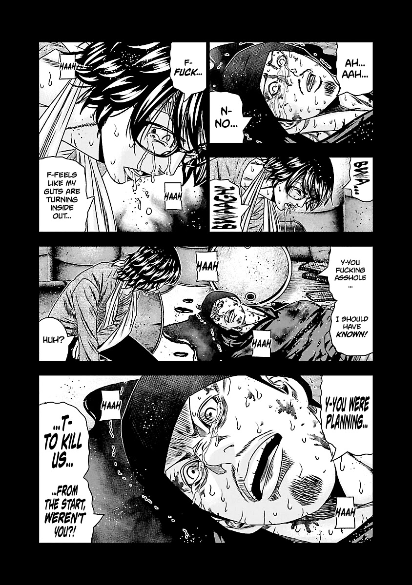 Out (Makoto Mizuta) Chapter 171 page 12 - Chapter 171